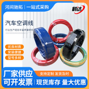 ������܇���{����늙�����~о�������~늾�RVܛ����Ӿ��Դ��