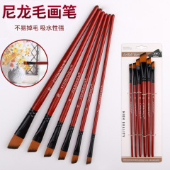 6支裝雙色尼龍毛畫筆 棕色木杆學生美術畫材水彩畫筆水粉筆油畫筆