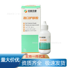 ������ڻ���������ϸ���ˬ�º��׷���ڴ������������޻���