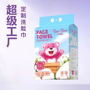 ���Ӻ�õ���������N900�f&middot;���Ғ�ʽϴĘ��һ���ԝ����