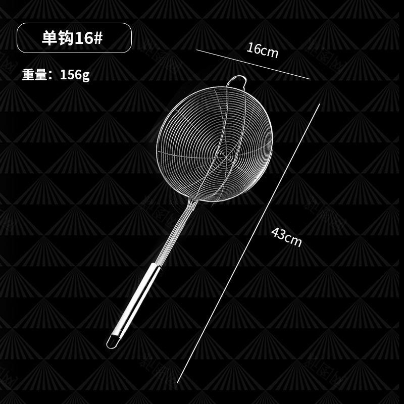 4 선 사각형 핸들 16 # 단일 후크