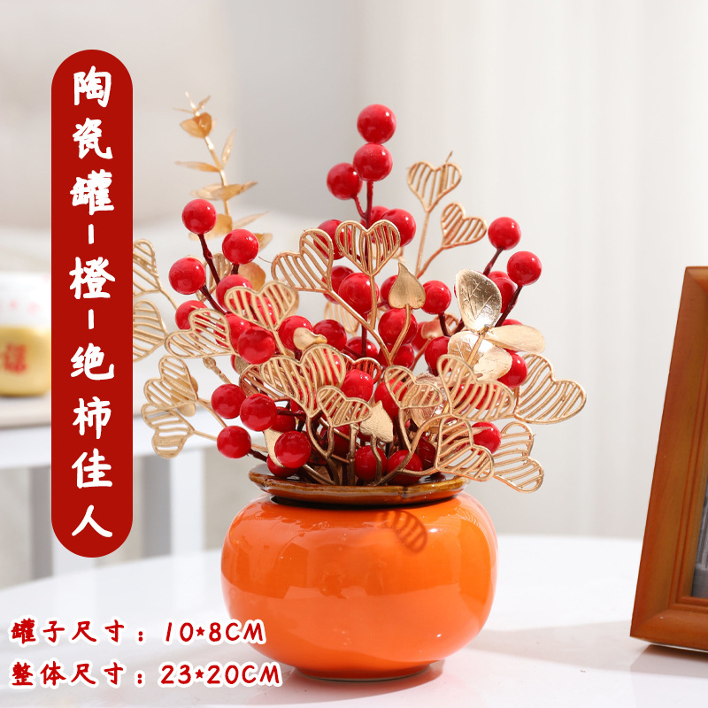 2024 decoración de Año Nuevo pequeño Fu cubo caqui Ruyi decoración de frutas rojas Año Nuevo Fortuna fruta dragón año primavera Festival decoración suministros