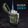 Factory direct outdoor outdoor camp ABS sealing waterproof blue flame cigar windproof direct rush to lighter wholesale