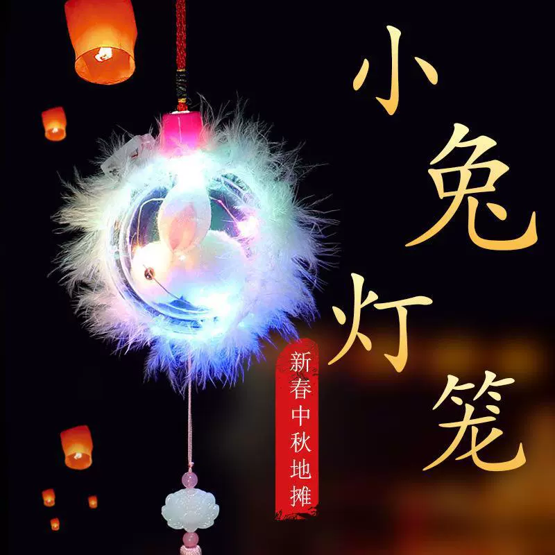 Ручная лампа‑ медузa Xiaohongshu, светодиодная декоративная лампа, пастельные цвета, 0,35 кг