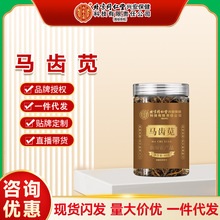 ����ͬ���Ã�͢�����R�X�{ ���b����K45��/�ޟo�۴��l