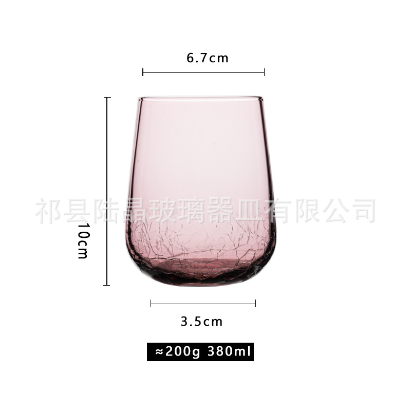 Hielo Rosa taza de agua agrietada