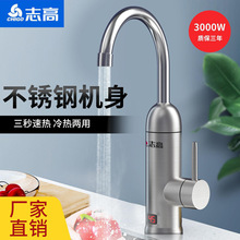 ־߲P늟ˮ^ʽ늟ˮÿ^ˮN