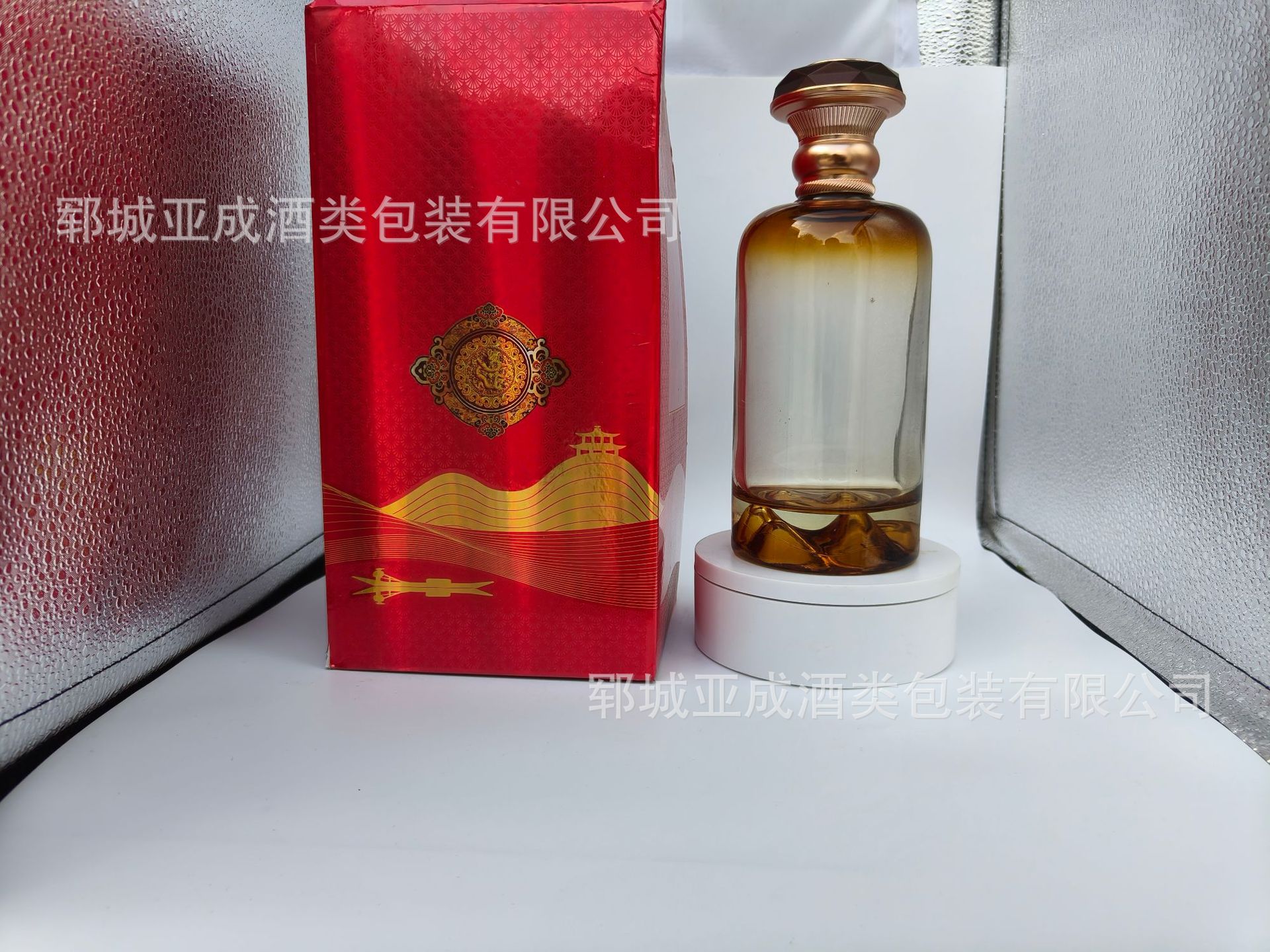 微信图片_20240702100346