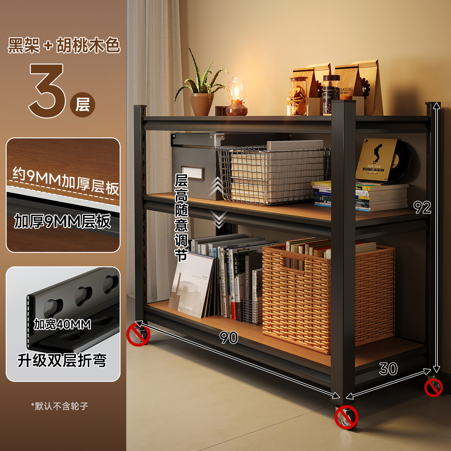 Estante de exhibición de piso de acero estante de esquina de dormitorio estante de almacenamiento de exhibición estante de almacenamiento de pared estante de almacenamiento sala de estar partición multicapa