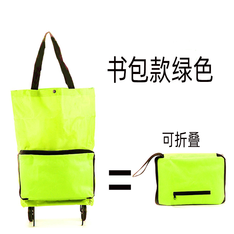 ホイールバッグ折り畳みレジ袋モップバッグ買い物車買い物カート買い物バッグ手提げ袋とロゴ