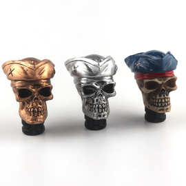 跨境爆款骷髅头排挡头 /三角帽骷髅头手动排挡头/汽车改装档把头