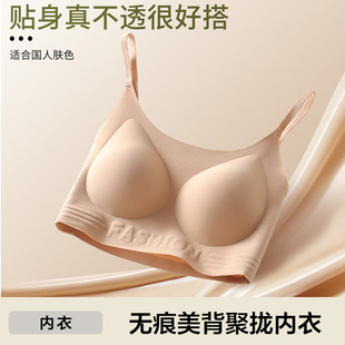 �����x���o�۷۵�Һ�������¾۔n�ո���o�Ȧ����ʽ����
