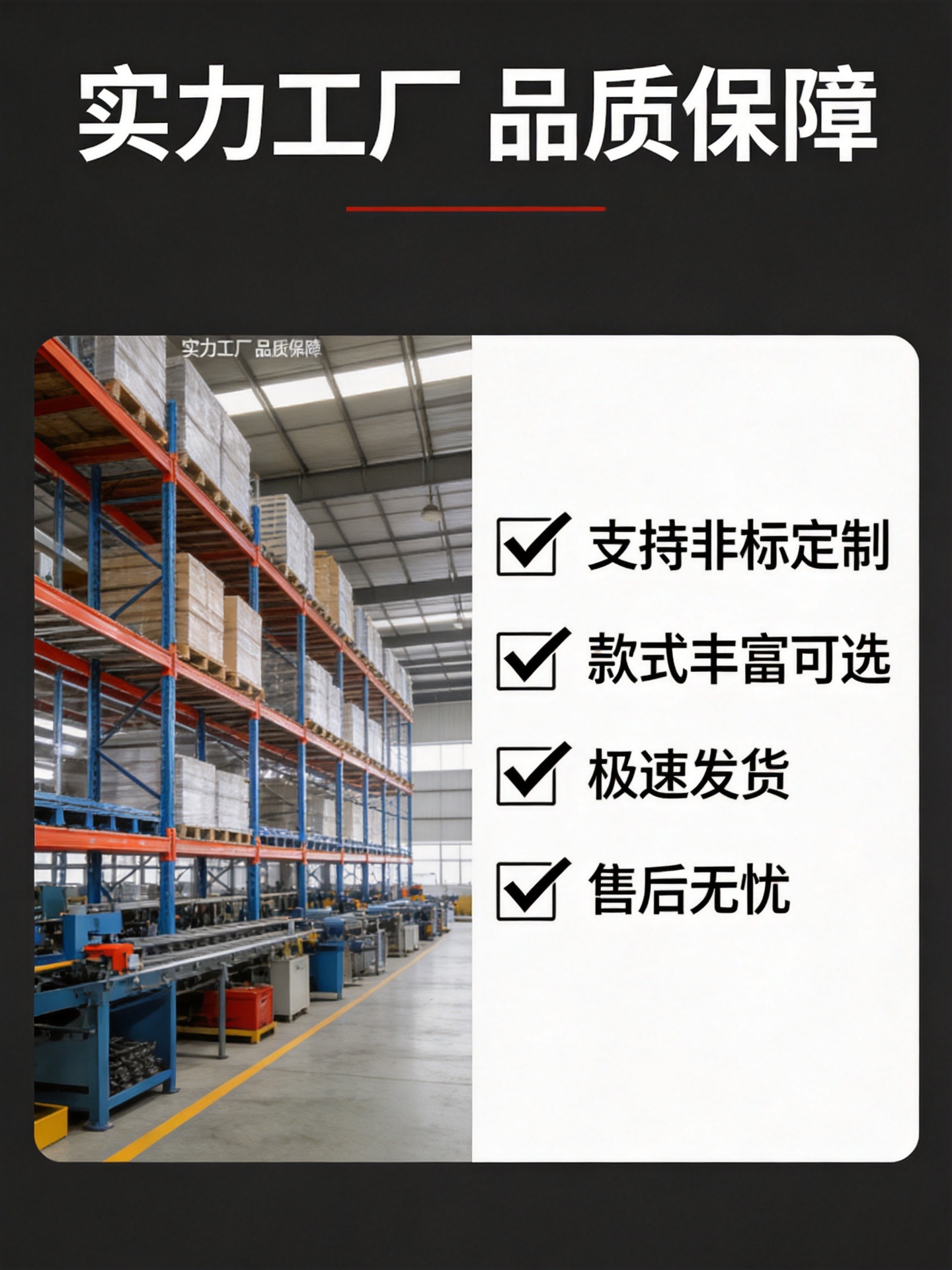 Toyota shock-absorbing seat, forklift seat, engineering and agricultural machinery seat, universal widened comfortable and durable seat with sliding rails