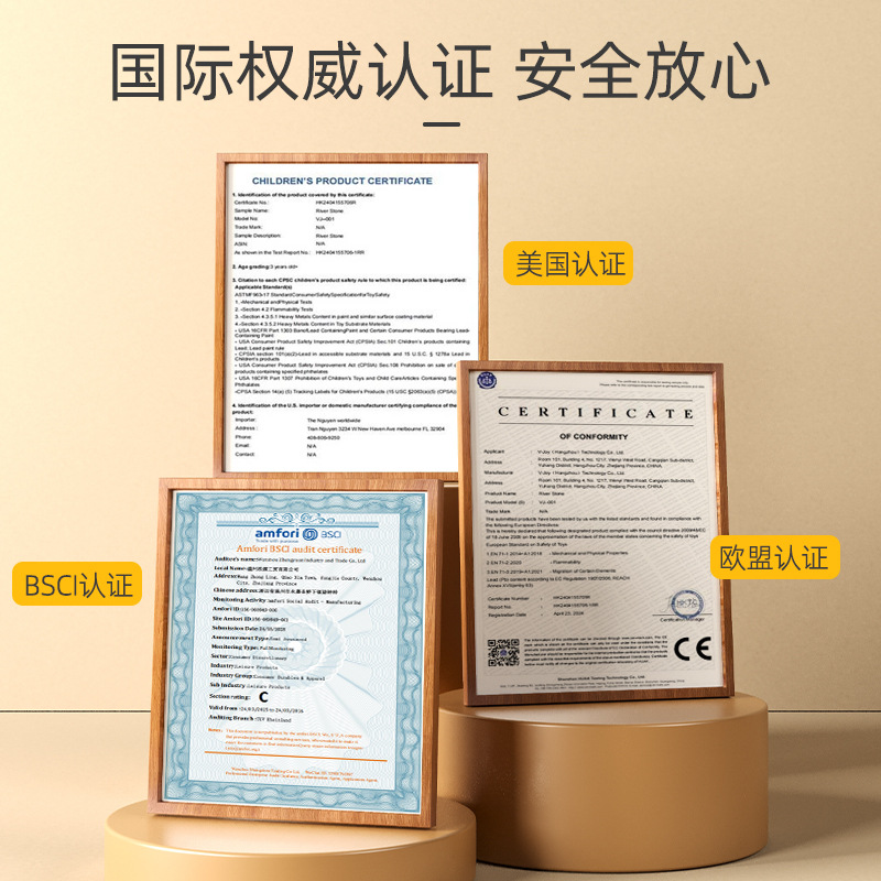 Equipo de entrenamiento de integración sensorial vestibular para niños transfronterizos Equipo deportivo de educación temprana de jardín de infantes Base ABS Silla giratoria súper dimensional