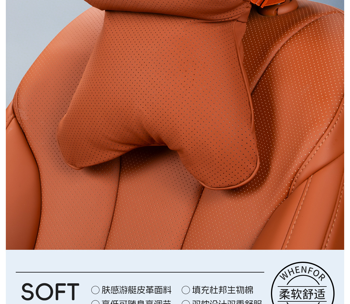 25 New Car Headrests for All Seasons, Universal Adaptable Seats, Car Neck Protectors, Innovative Pillows