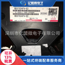 BD37534FV-E2 ��װTSSOP-28 ��Ƭ ��Ƶ�������Կ����� ����Ԫ����
