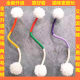 Cat bite rope toy self-Hi relieving stuffy grinding stick insect gall fruit bite rope funny cat stick wear-resistant cat new toy