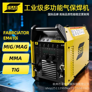 ESAB工业级多功能气保焊机FABRCIATOR EM410i