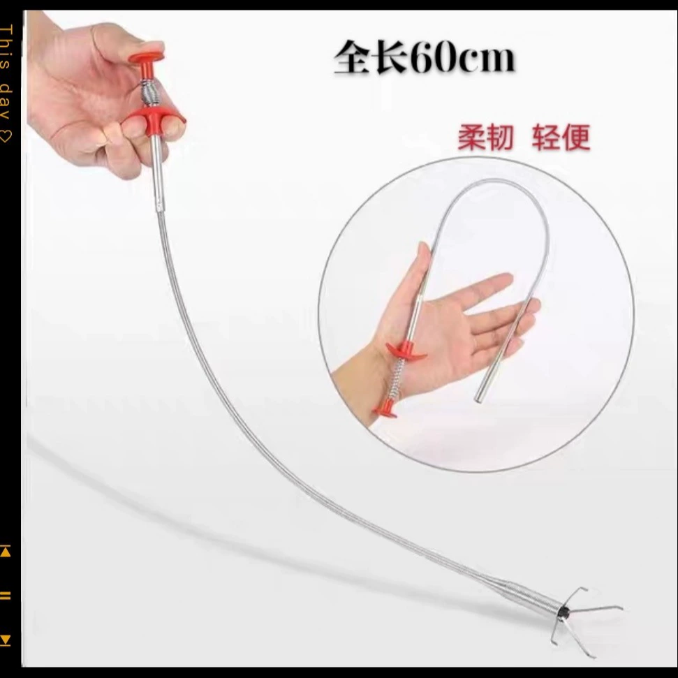 Бытовая труба из нержавеющей стали земснаряд канализационный пикап с четырьмя когтями гибкий 1,6 метра плюс длинный пружинный захват