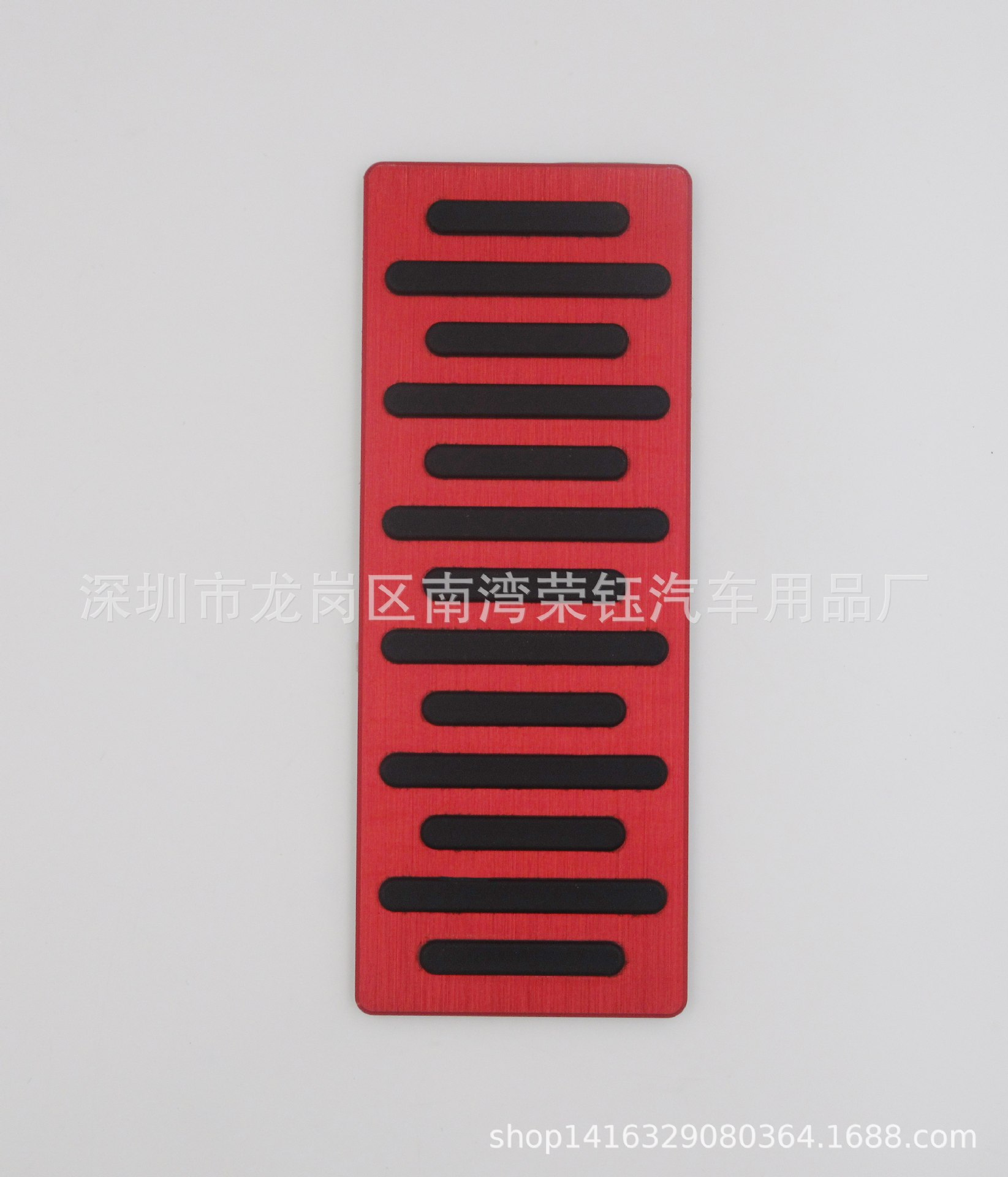 For: 2006-2009 Eighth Generation Civic, Civic Aluminum Alloy Brake Clutch Throttle Rest Pedal