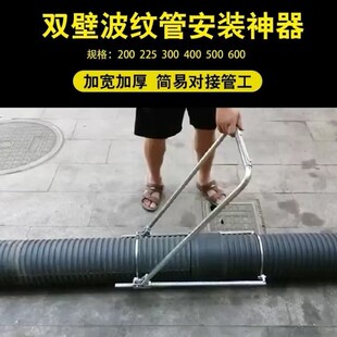 ���y�����o�����b�����ք�ͨ���͌��ӹܵ�������HDPE�p�ڽӹܹ���