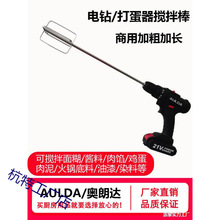 �������������^늄����ú�������u���W�C���荼��L�U���P�