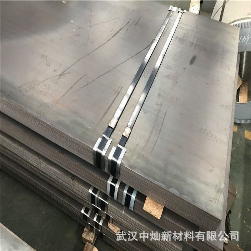 AH36材质船板 4-20mm厚 整板 配送到厂 欢迎来电