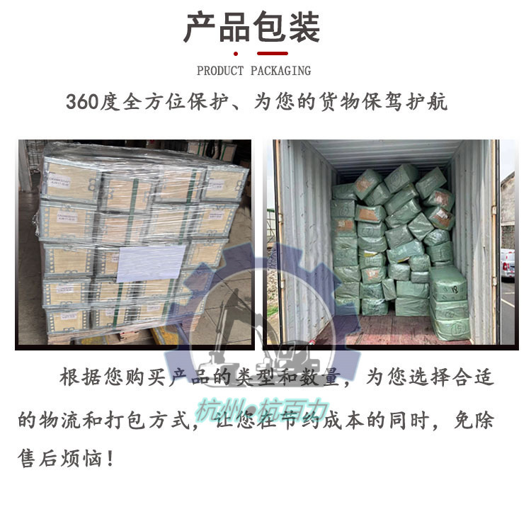 O1CN014XTcD41hduFKIeV7J_!!2212