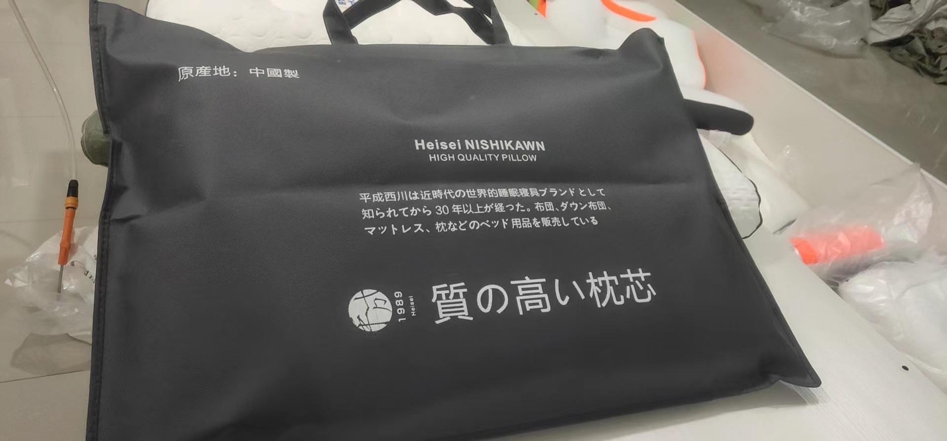 선물가방 문의 고객센터