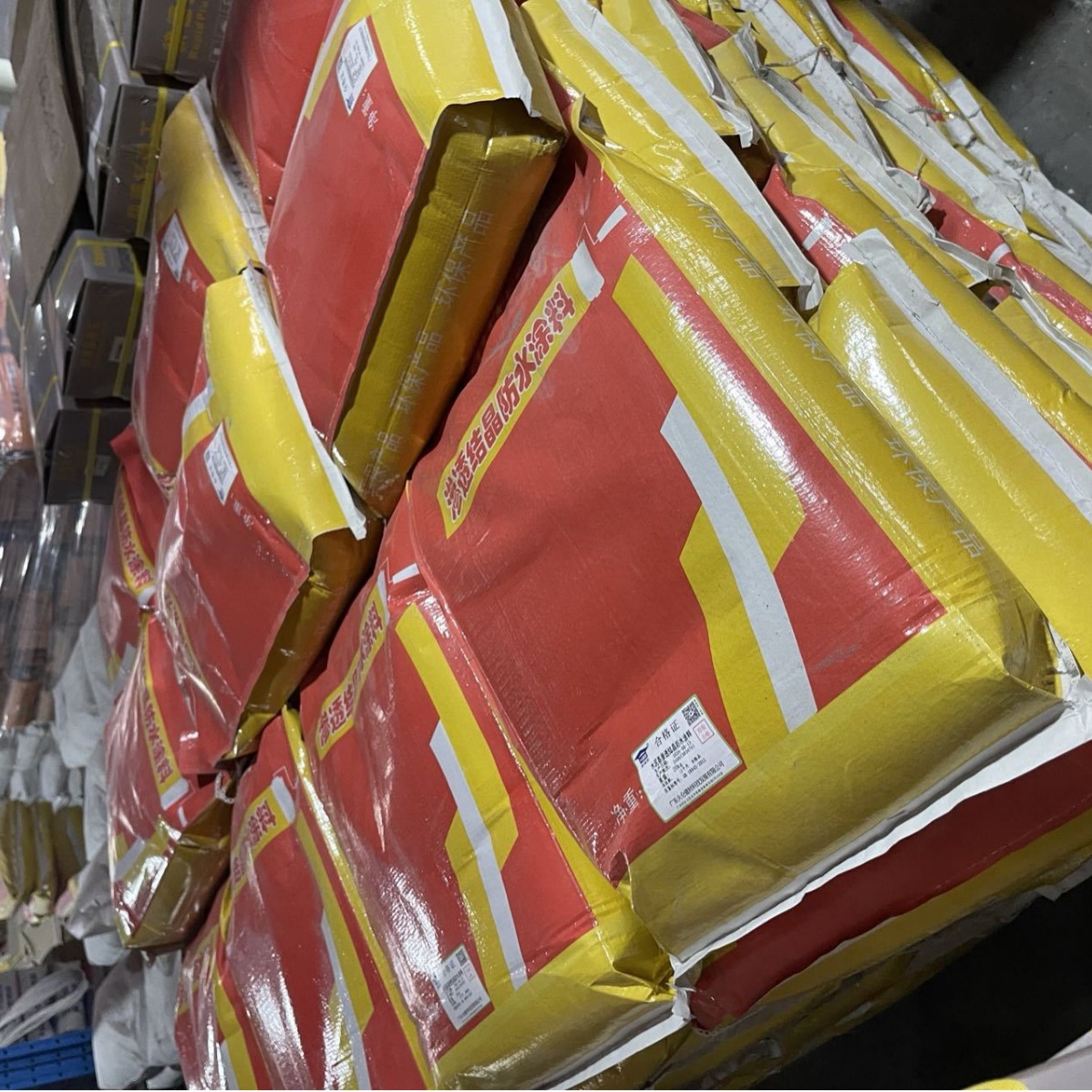 饮水池水厂防潮防水 水泥基渗透结晶型防水涂料