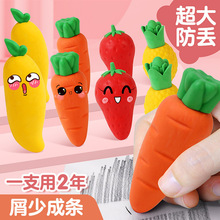 �ޟo�Ԅ���ˮ����Ƥ���ɐ�â����ݮ���}����Ƥ���W���ľ���Ʒ���l