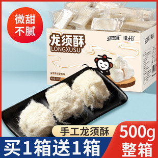 ������ǂ��y�ֹ��ϱ����خa��ʽ���c���cС�W�t��ʳ���fʳƷС��