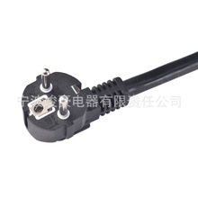 VDE�J�C���~�W�˚WҎ��о���^�Դ�� β���넃ac���~�Դ��