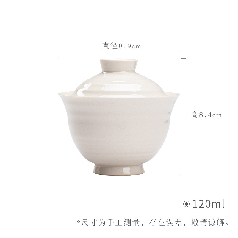 墨己草木灰手手紋陶磁器蓋碗工夫茶器家庭用茶碗文人器手作茶碗パーマ防止|undefined