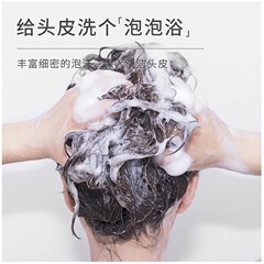 An'an Jinchun shampoo 750g olive oil anti-dandruff, smooth, anti-itch, oil control, hydrating and moisturizing shampoo family pack