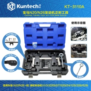 Kuntai BMW N20N26 Mühərrik Zamanlama Aləti Dəsti