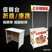 ���N̨ԇ��̨�ӏ��������X�Ͻ��y���ۯB���Ƅ��̈��������չ��