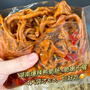 ���������c�ٽ����c�Ї����/����ʡ/������خa�uζ��ʳ���W�t