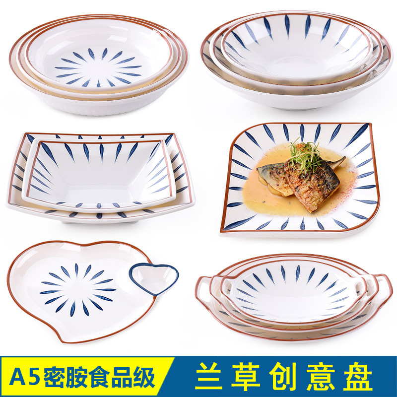 Bluegrass Melamine Western Restaurant Deep Soup Plate Creative Japanese Style Simple Plastic Hotel Salad Cold Dishes Fried Restaurant Plate Bluegrass Melamine Western Restaurant Deep Soup Plate Creative Japanese Style Simple Plastic Hotel Salad Cold Dishes Fried Restaurant Plate