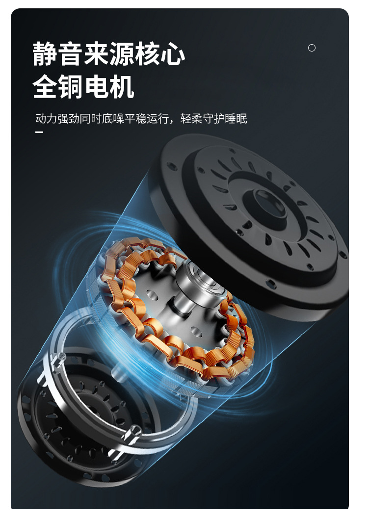 详情_6.jpg