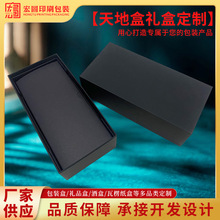 SҶ^ͶYƷYغ|ĤYкɫYкɫb