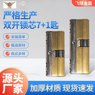 �t�����~Ƭ���p�_�iо7+1��C�����I�T�~о耳����l��C���T�i