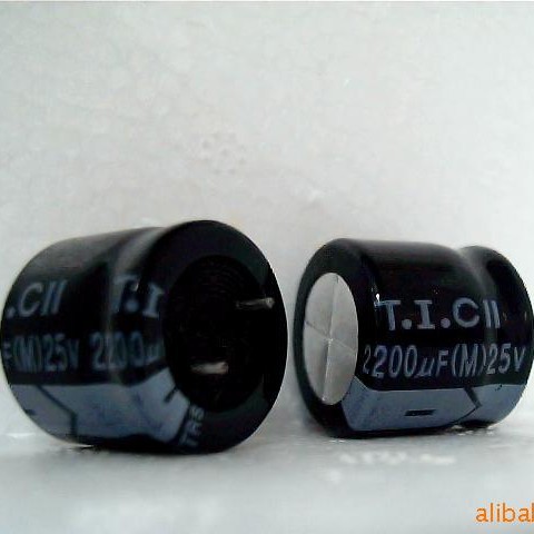 供应铝电解电容 25V2200UF 质量保证 欢迎前来咨询了解