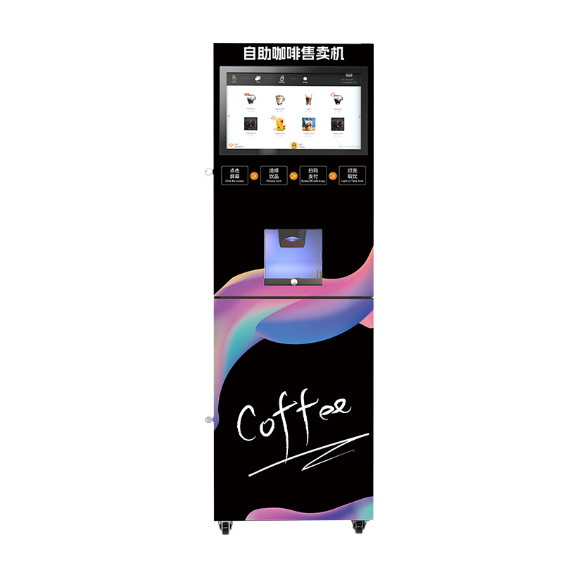 Máquina expendedora de café recién hecho con pago por escaneo, máquina expendedora de bebidas instantáneas comerciales, dispensador automático de vasos, temperatura dual fría y caliente