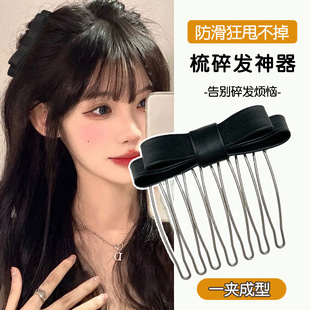 ��l�������߰l�������^�l�A�Ӻ����Y�^����l������Ӱl�A�l�