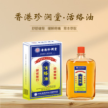 ����䝙�û�j��͸���Ͱ���Һ��ʹ���ƣ���潛��Ħ�����澏���w