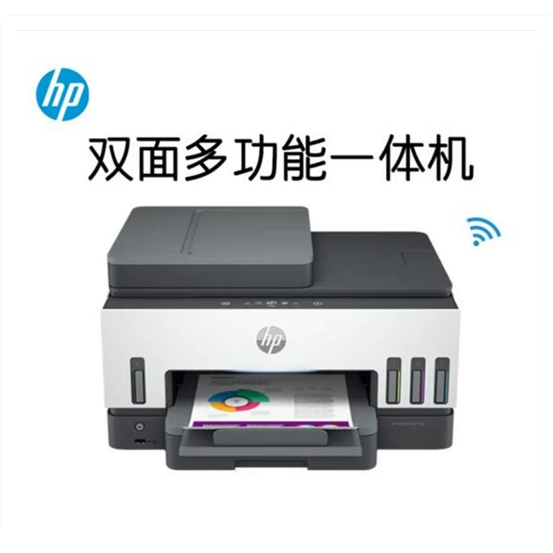 HP, двусторонний принтер, модели 755/725/672/675