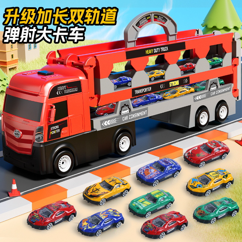 儿童新年礼物益智合金工程车变形大卡车轨道弹射汽车6男孩玩具3岁