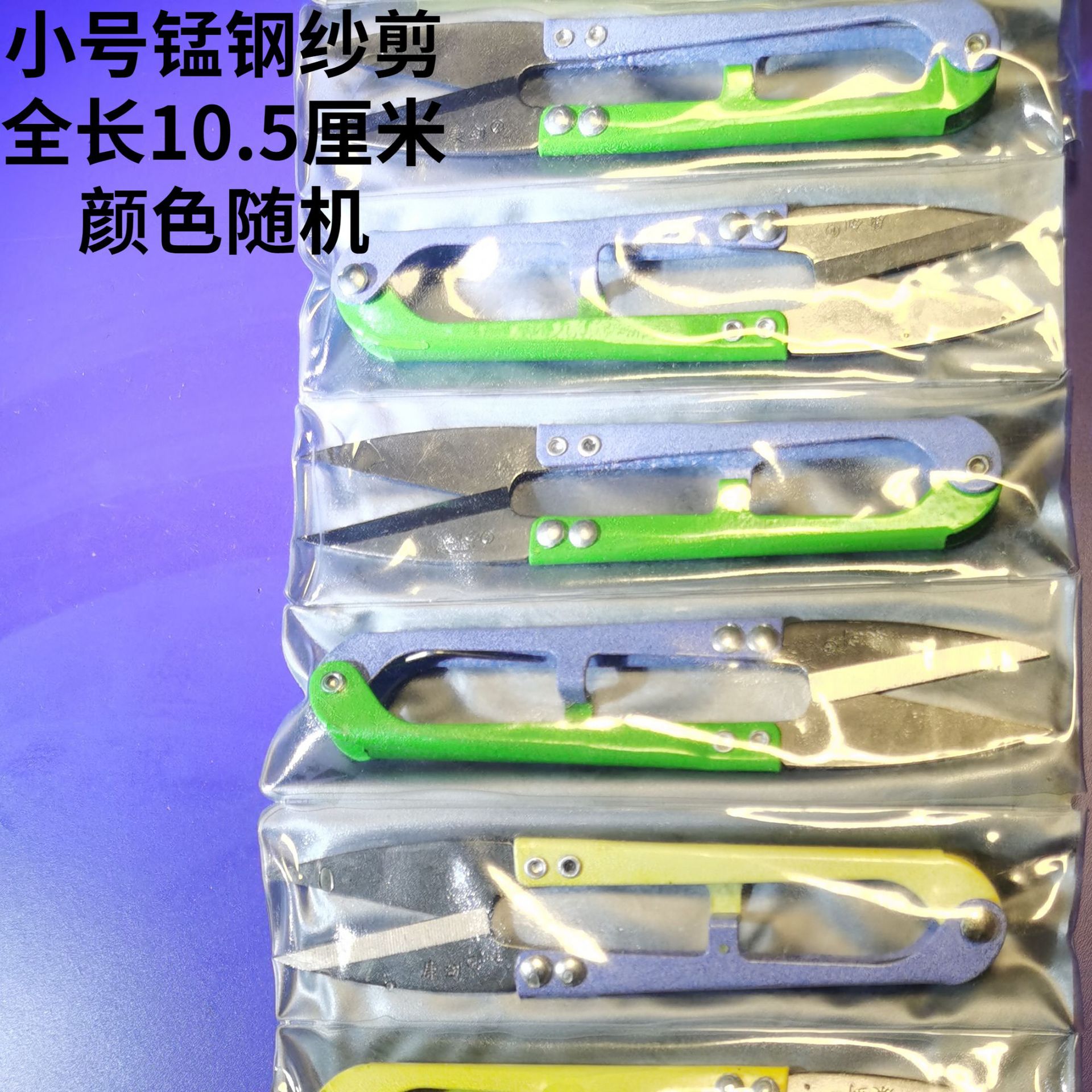 微信图片_20231016213704