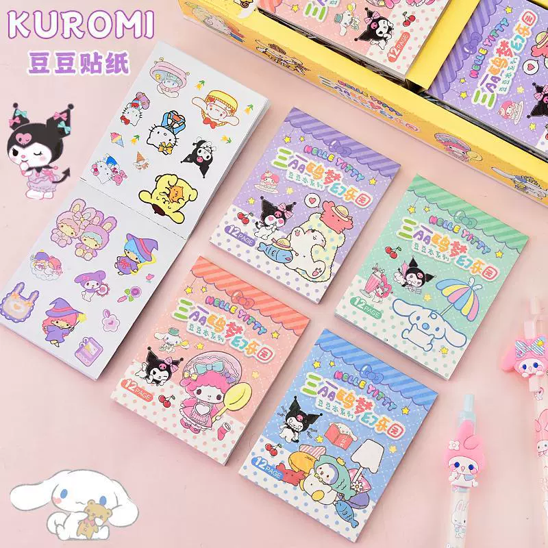 Блокнот с наклейками Kurome Doudou мини-бюджетный блокнот наклейки девочка сердце Мелодия корица собака ручная